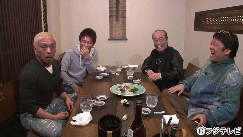 「本音でハシゴ酒」に登場するダウンタウン、志村けん、坂上忍。(c)フジテレビ