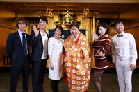 左から谷洋二郎、麒麟・川島、狩野恵里、蛭子能収、倉持由香、NON STYLE石田。(c)テレビ東京