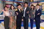 「やっぱり世界はブッ飛んでいる!? 世界ウソでしょ旅行社」(c)関西テレビ