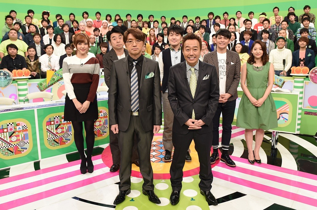 「さまぁ～ずの芸人100人が答えました」MCのさまぁ～ず（手前）と、出演者たち。(c)TBS