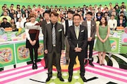 「さまぁ~ずの芸人100人が答えました」MCのさまぁ~ず(手前)と、出演者たち。(c)TBS