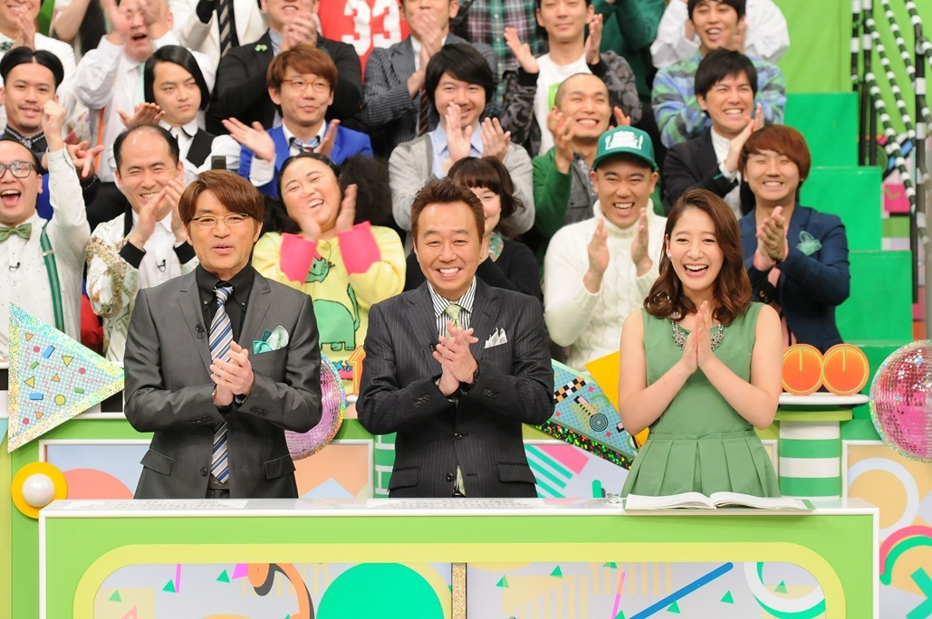 （手前左から）さまぁ～ず、吉田明世TBSアナウンサー。(c)TBS