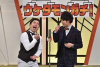 マルセイユ (c)読売テレビ