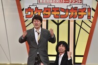 クロスバー直撃 (c)読売テレビ