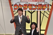 クロスバー直撃 (c)読売テレビ