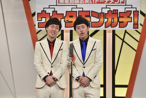 吉田たち (c)読売テレビ