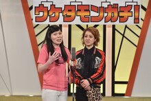 尼神インター (c)読売テレビ