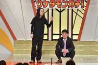 てんしとあくま (c)読売テレビ