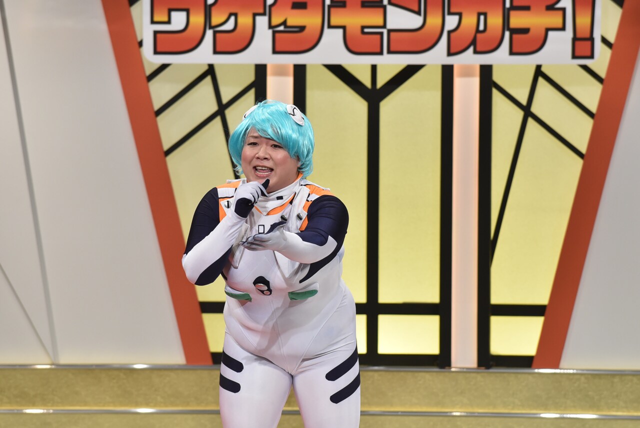 0108uketamon9.jpg?impolicy=lt&