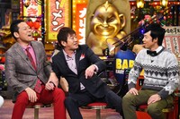 「ちゃちゃ入れマンデー コレってウチだけ!? 関西のご当地ジョーシキ25連発！2時間SP」(c)関西テレビ