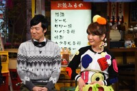 ゲストの東貴博、はるな愛（左から）。(c)関西テレビ