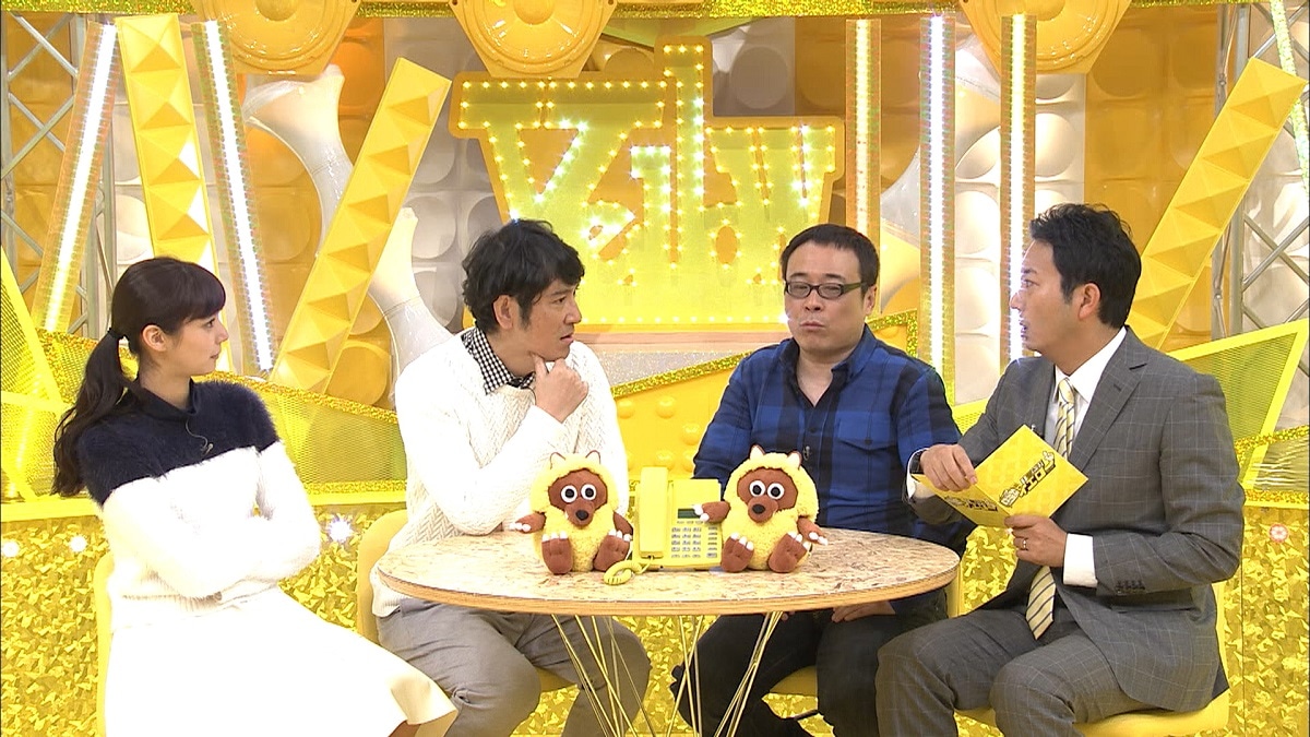 左から新川優愛、ココリコ田中、バッファロー吾郎A、倉橋友和。(c)メ～テレ