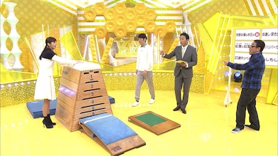 「1個だけイエロー」のワンシーン。(c)メ～テレ