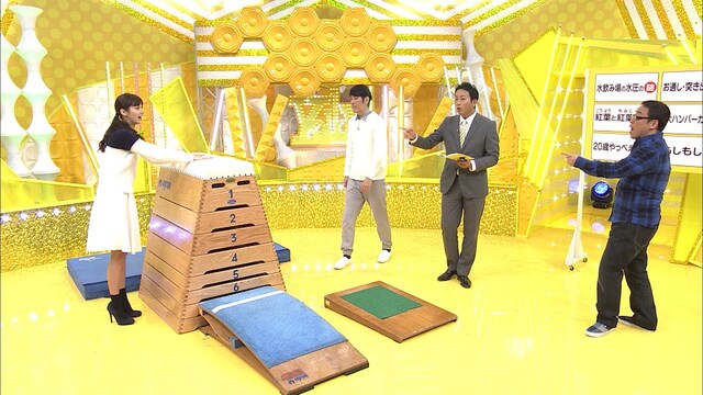 「1個だけイエロー」のワンシーン。(c)メ～テレ