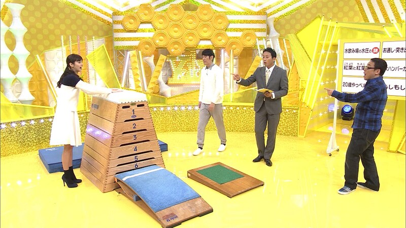 「1個だけイエロー」のワンシーン。(c)メ～テレ