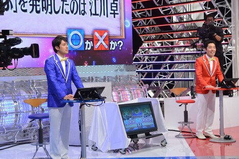 プレゼンター役の（左から）桝太一、オリエンタルラジオ中田。(c)日本テレビ