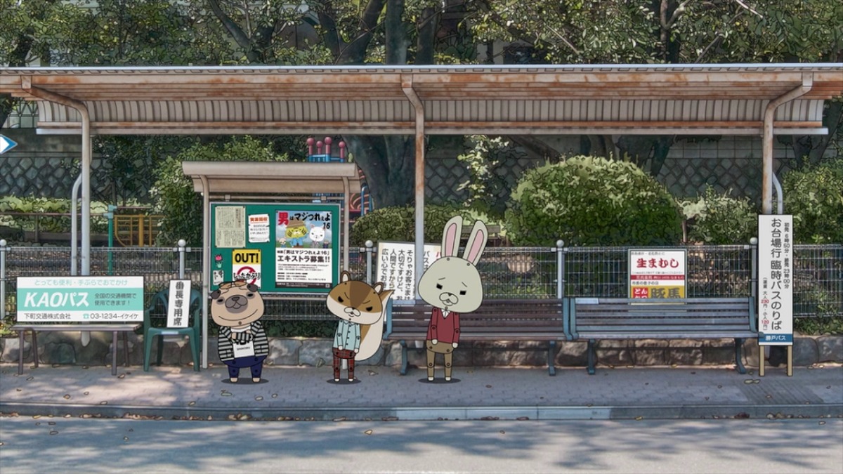 「紙兎ロペ 笑う朝には福来るってマジっすか!?」と「アウト×デラックス」のコラボエピソードのワンシーン。(c)紙兎ロぺプロジェクト2016 / フジテレビジョン