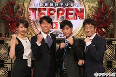 小島よしおが新競技ベンチプレス臨む Teppen ピアノ対決にはさゆりやこまつ お笑いナタリー 小島よしおが新競技ベンチプレス臨む Teppen ピアノ対決にはさゆりやこまつ お笑いナタリー