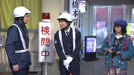 コント「検問」(c)NHK