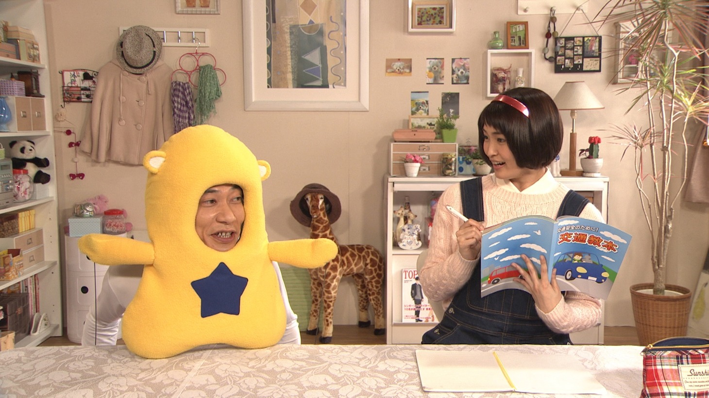 インパルス板倉作のシリーズコント「アニメはじめてSTORY」(c)NHK