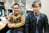 左から藤村忠寿氏、嬉野雅道氏。