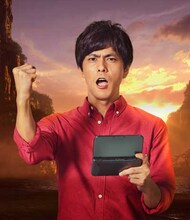 次長課長・井上