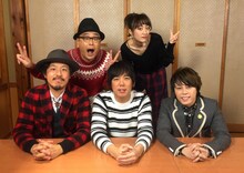 前列左からスキマスイッチ常田真太郎、スキマスイッチ大橋卓弥、T.M.Revolution西川貴教。後列左から中島ヒロト、高橋みなみ。(c)関西テレビ