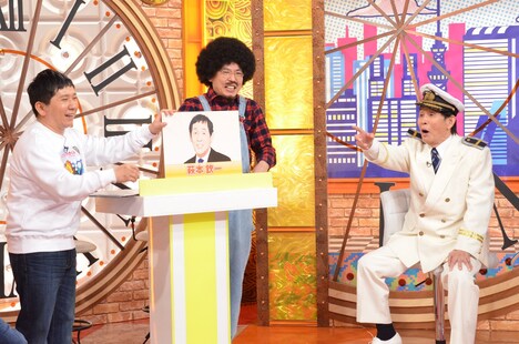 (左から)爆笑問題、萩本欽一。(c)CTV