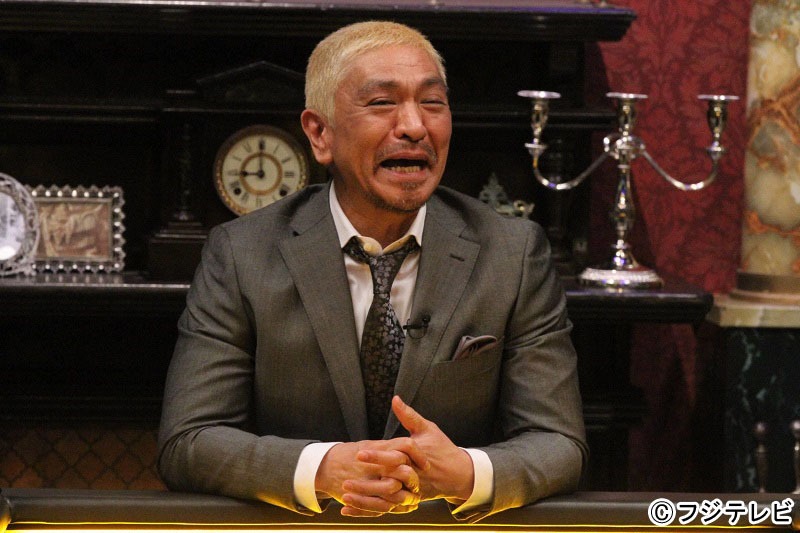 松本人志