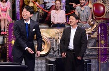 「有吉反省会」反省人の田中勝春（右）とMCの有吉弘行（左）。(c)日本テレビ