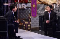 「有吉反省会」反省人の田中勝春（右）とMCの有吉弘行（左）。(c)日本テレビ