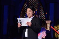 「有吉反省会」反省人の田中勝春。(c)日本テレビ