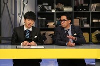 「アノ話の『じゃない』をスクープ！ジャーナいリスト」(c)関西テレビ