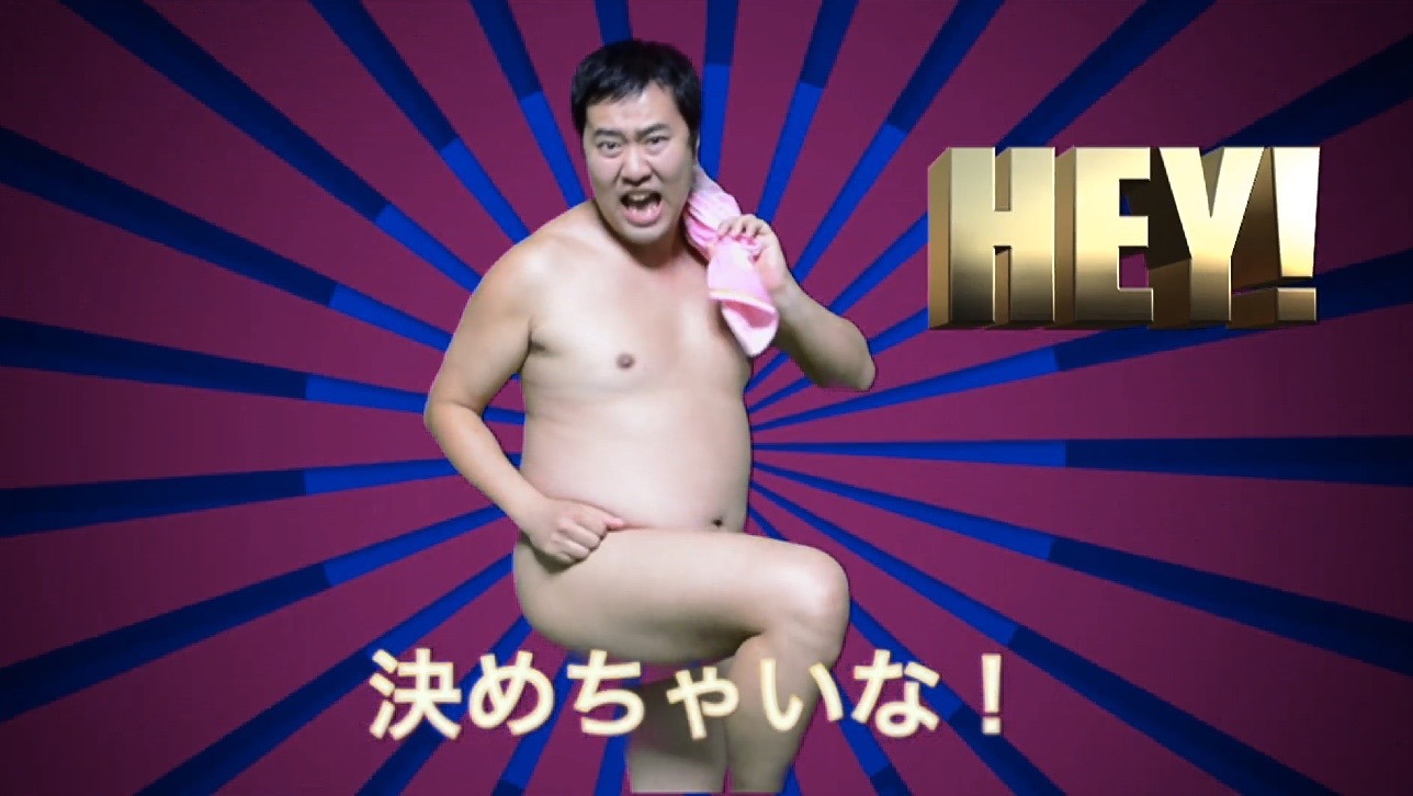 動画「とにかく明るい安村のとにかく明るいかんぷまさつ」のワンシーン。