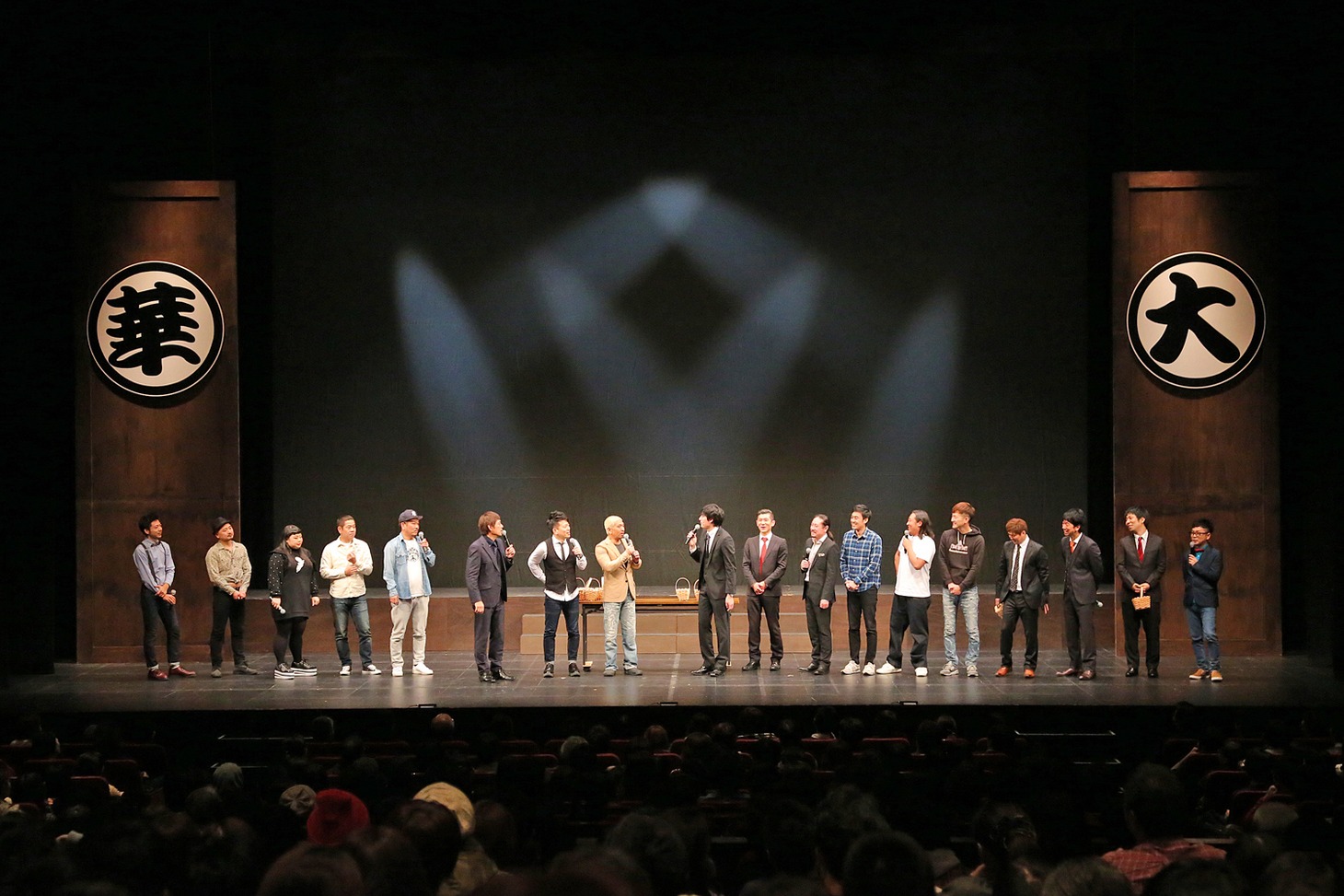 「博多華丸・大吉 25周年記念ライブ」の様子。
