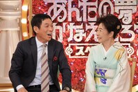 左から明石家さんま、中村玉緒。(c)TBS