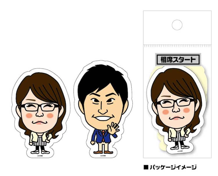 相席スタートとダイタクの芸人ステッカー発売 - お笑いナタリー