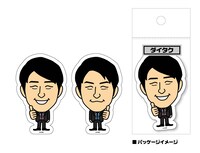 ダイタクの芸人ステッカーイメージ。