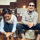 「入ってみるか?」タモリ、混浴温泉に桑子アナ誘う「ブラタモリ」熱海編