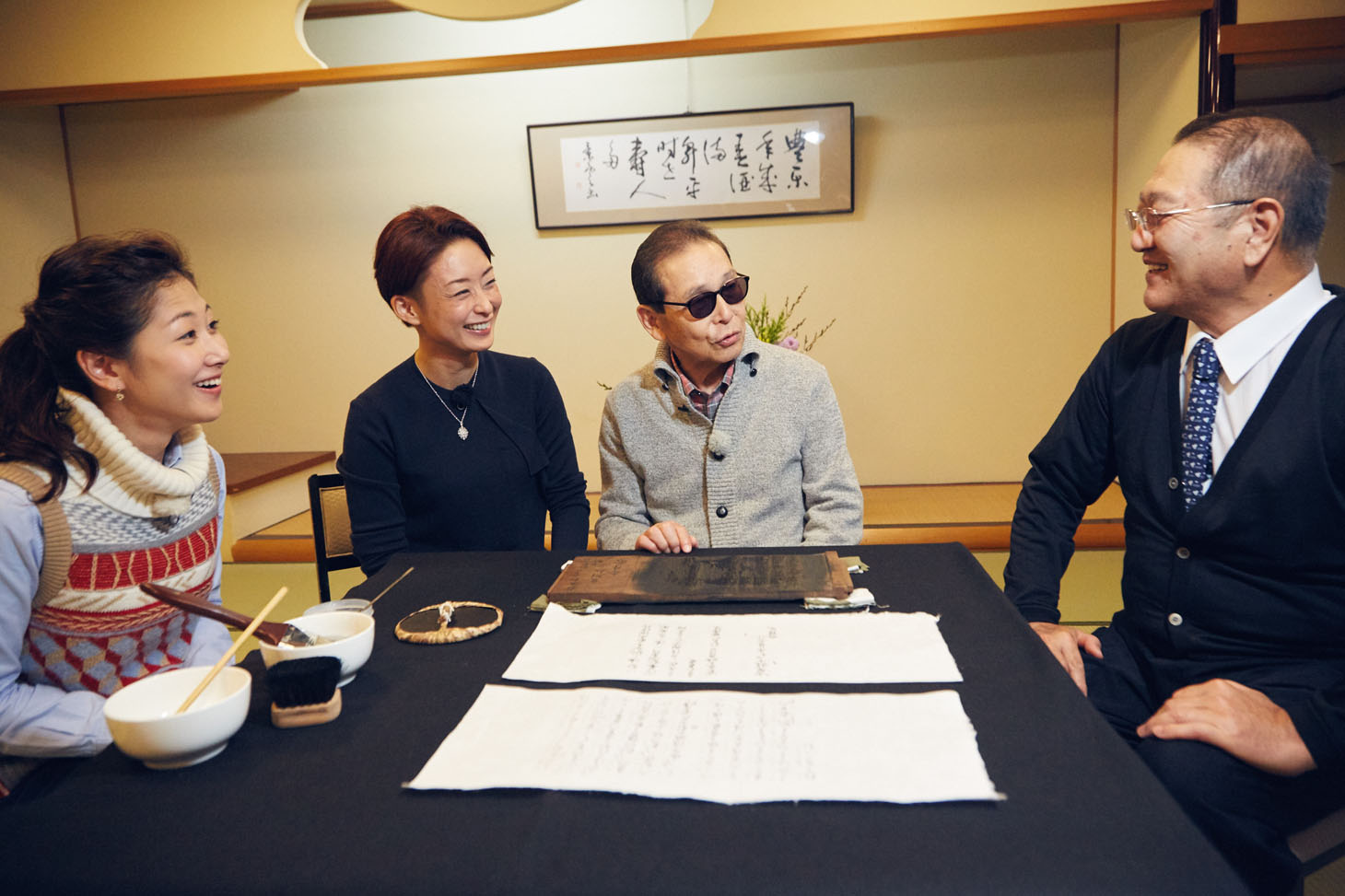 「ブラタモリ」熱海編のワンシーン。(c)NHK