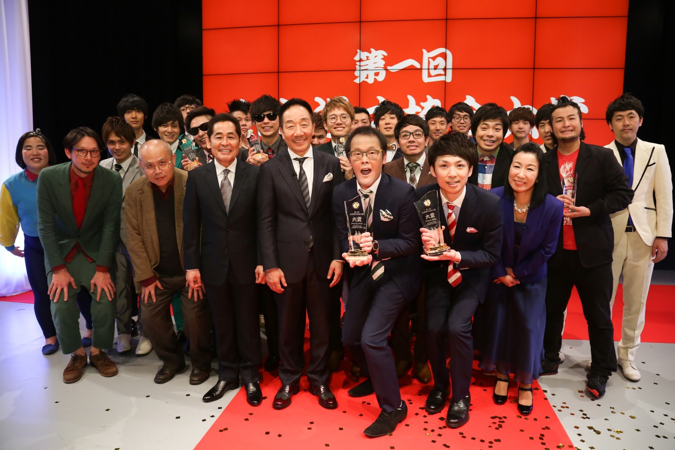 「第一回 上方漫才協会大賞」授賞式登壇者たち。