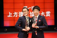 大賞を受賞したアインシュタイン。