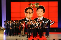 大賞発表の様子。