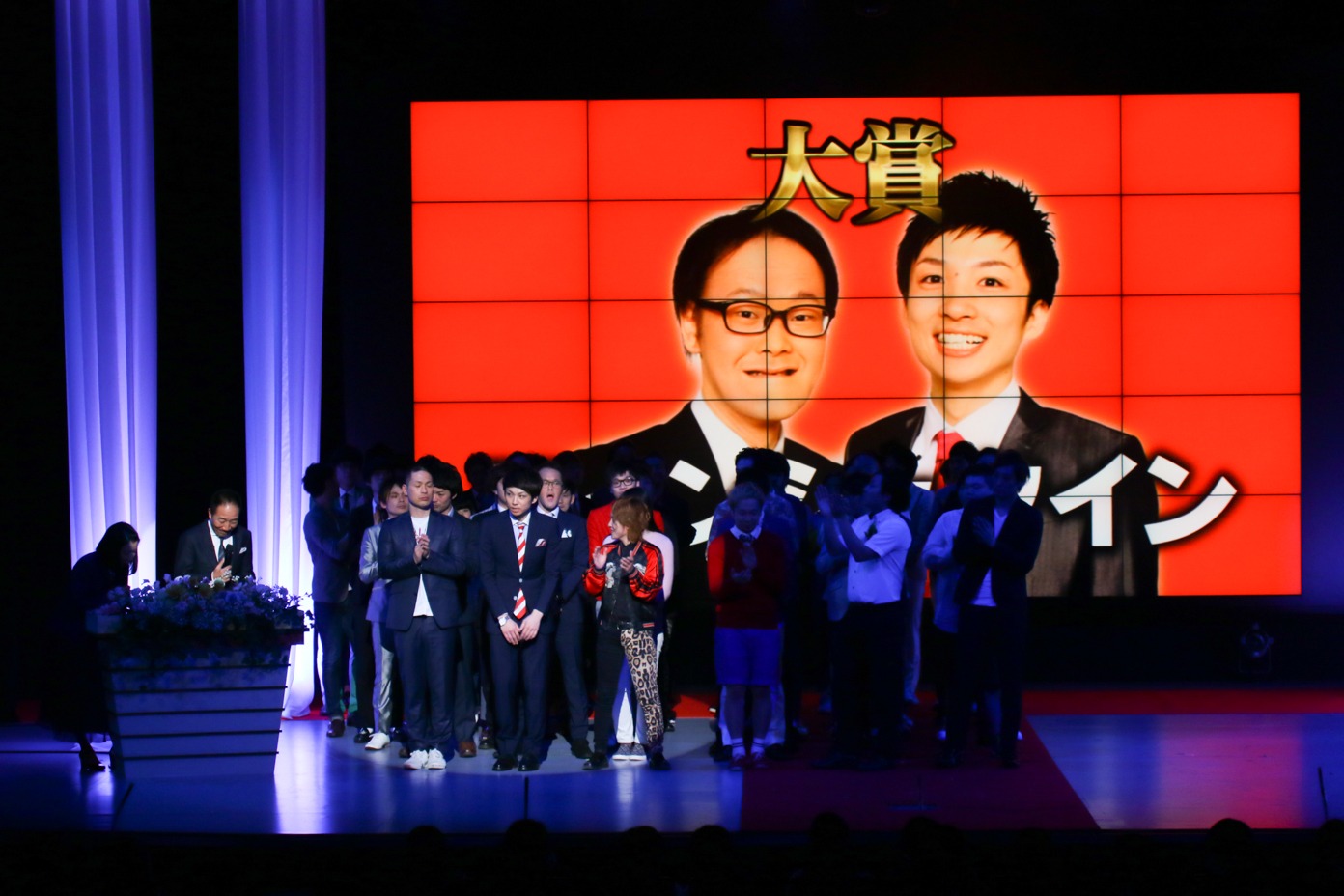 大賞発表の様子。