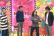 「にけつッ!!」(c)読売テレビ