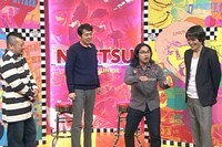 「にけつッ!!」(c)読売テレビ