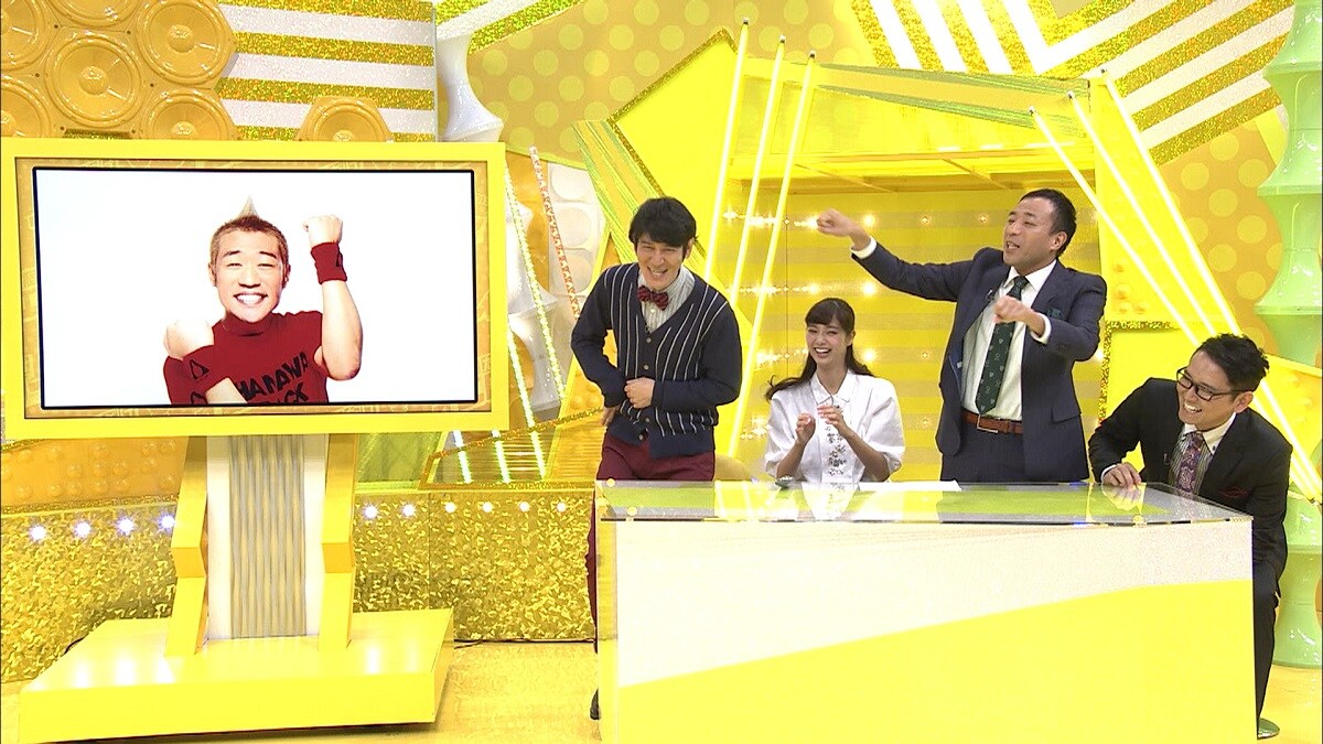 「1個だけイエロー」のワンシーン。(c)メ～テレ