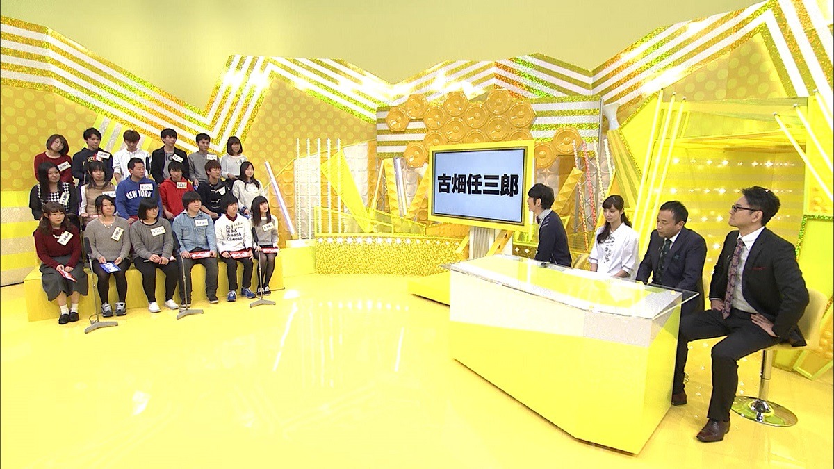 「1個だけイエロー」のワンシーン。(c)メ～テレ