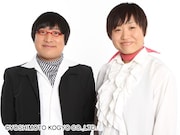 南海キャンディーズ