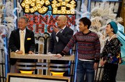 左からみのもんた、ダウンタウン、久本雅美。(c)読売テレビ